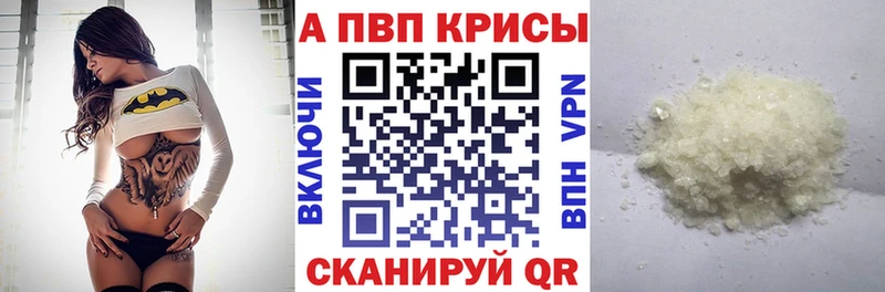 Купить закладку Елец блэк спрут ТОР  КОКАИН  БУТИРАТ  Гашиш  СОЛЬ  Бошки Шишки 