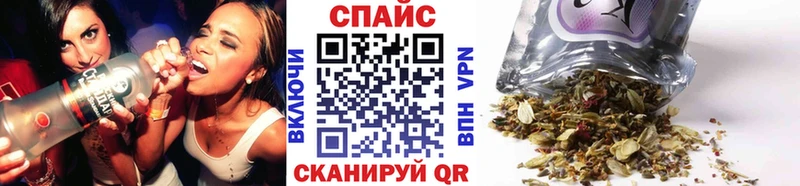БУТИРАТ бутик  где найти наркотики  Елец 