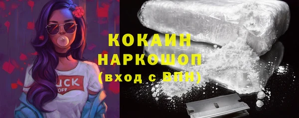 а пвп мука Алексеевка
