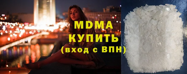 mdpv Алзамай