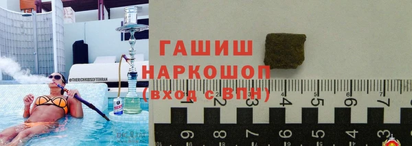 mdpv Алзамай