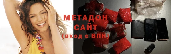 mdpv Алзамай