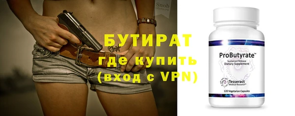 а пвп мука Алексеевка