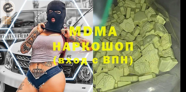 mdpv Алзамай