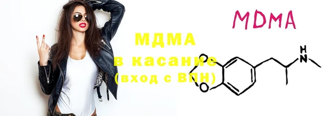 mdpv Алзамай