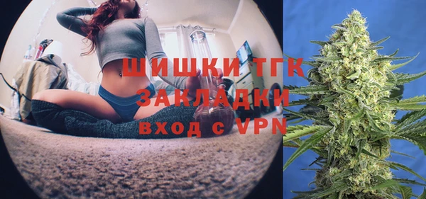 а пвп мука Алексеевка
