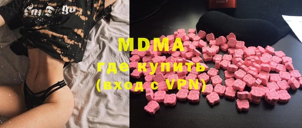 а пвп мука Алексеевка