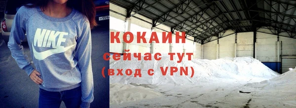 а пвп мука Алексеевка
