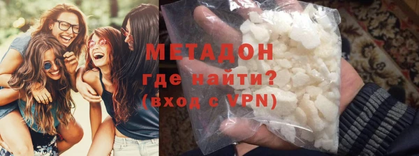 mdpv Алзамай