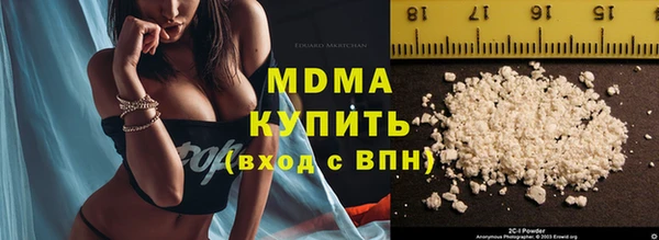 прущая мука Алексин