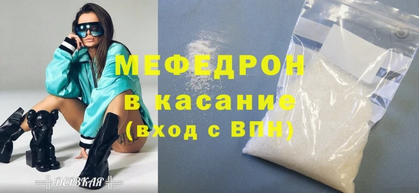 а пвп мука Алексеевка