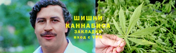 а пвп мука Алексеевка